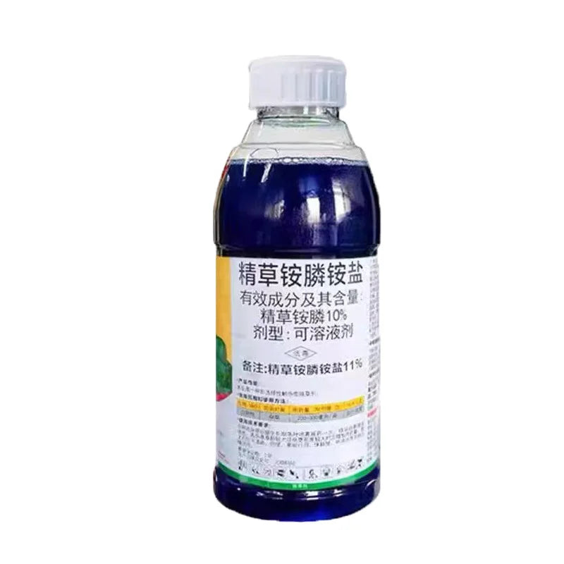 Herbicide / 1 acheté +1 offert Conakry